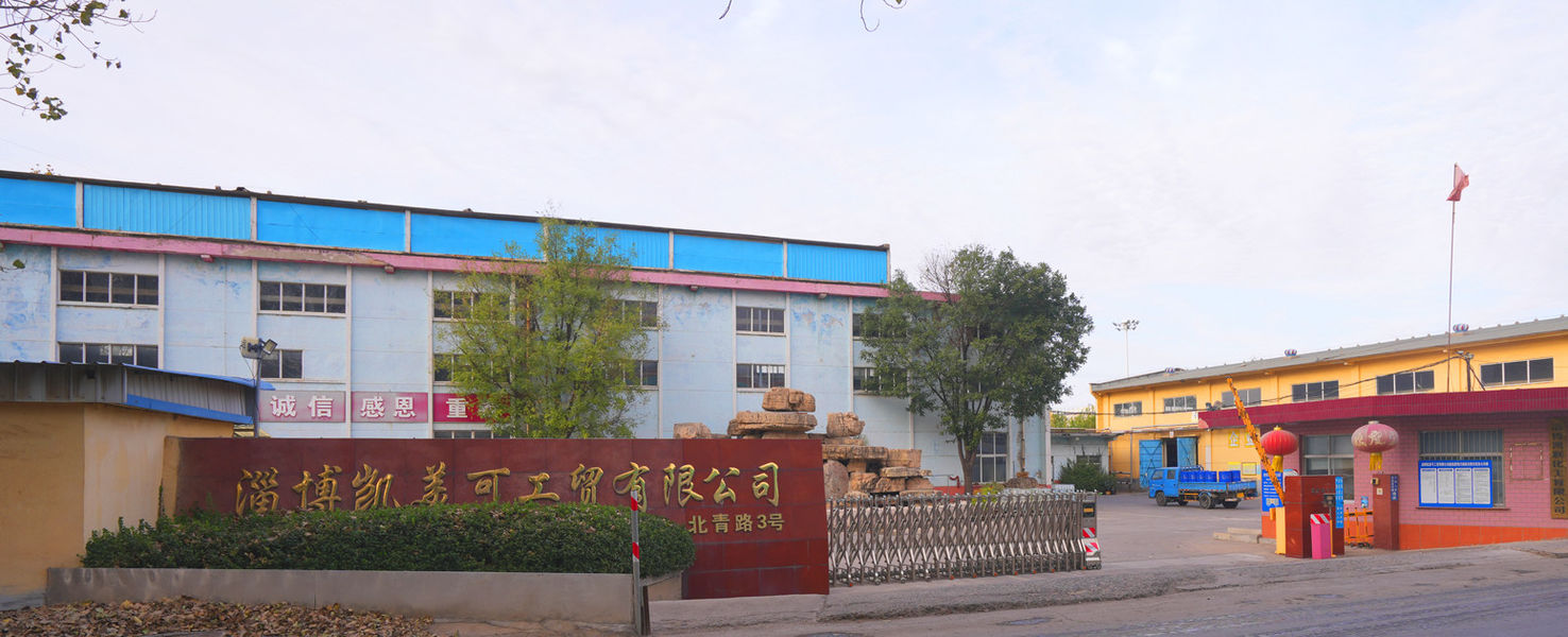 Zibo Special Chemicals Production Co., Ltd. manufacturer production line