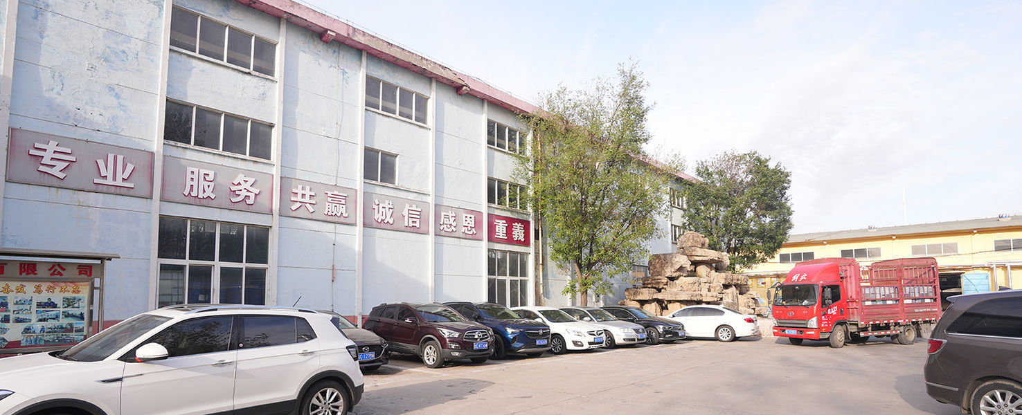 Zibo Special Chemicals Production Co., Ltd. manufacturer production line