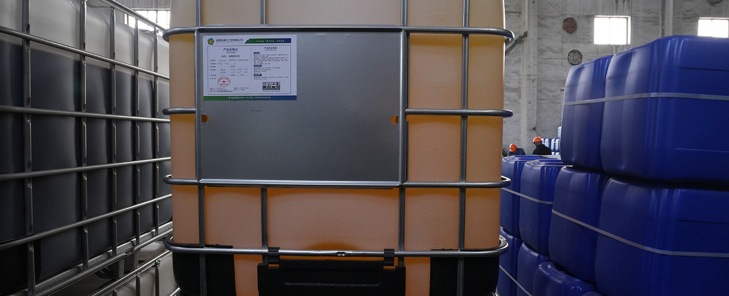 Zibo Special Chemicals Production Co., Ltd. manufacturer production line